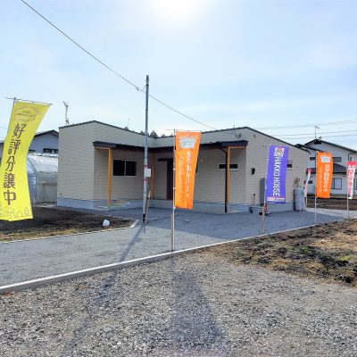 【日光市土沢】分譲住宅（２LDK） - 八興ハウス - 土地情報