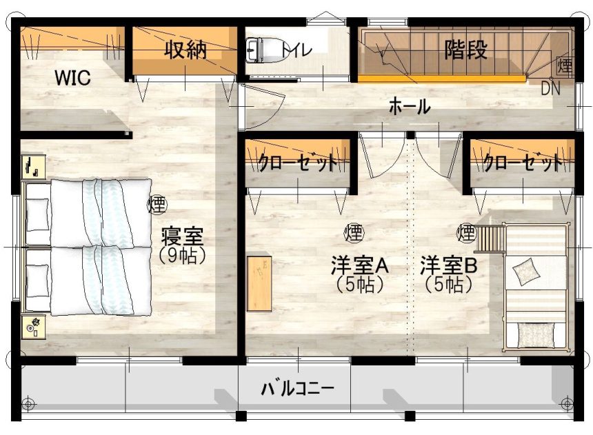 栃木県日光市　新築