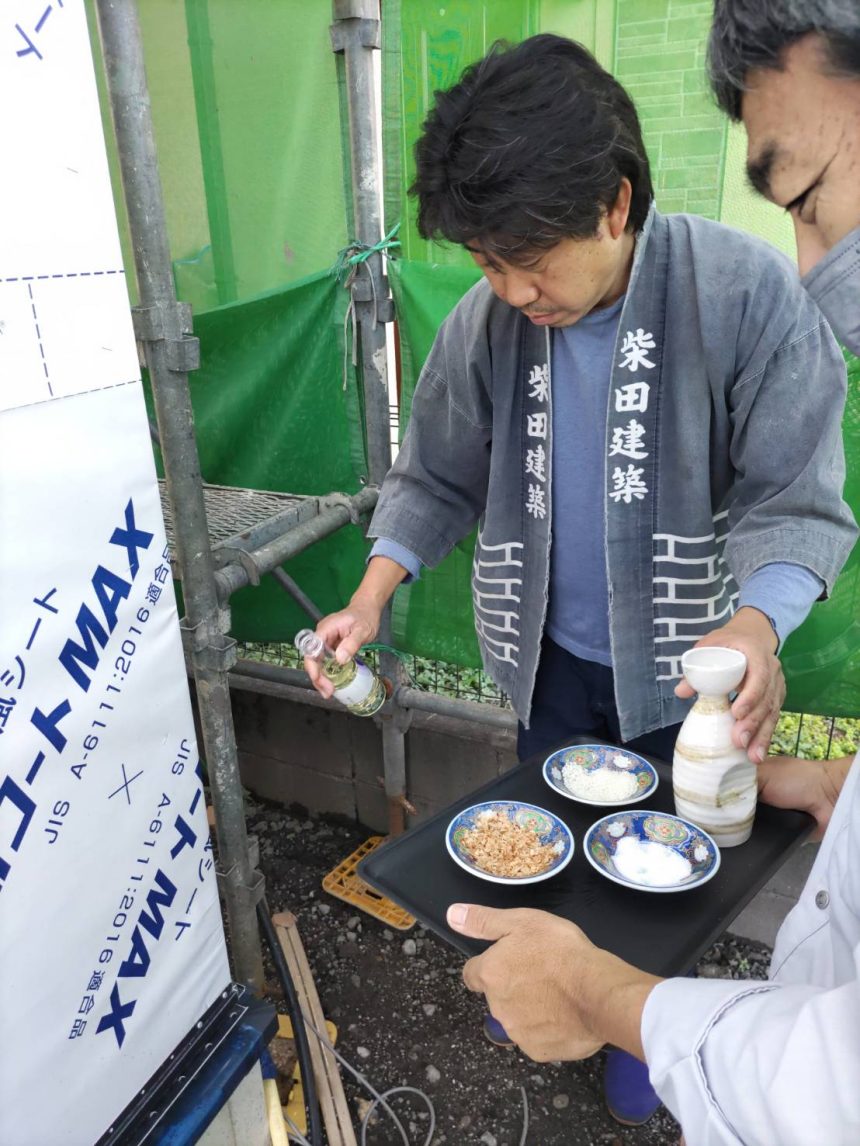 栃木県日光市　注文住宅